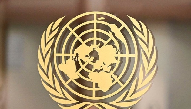 В ООН відреагували на заяву РФ про вихід із «зернової угоди»