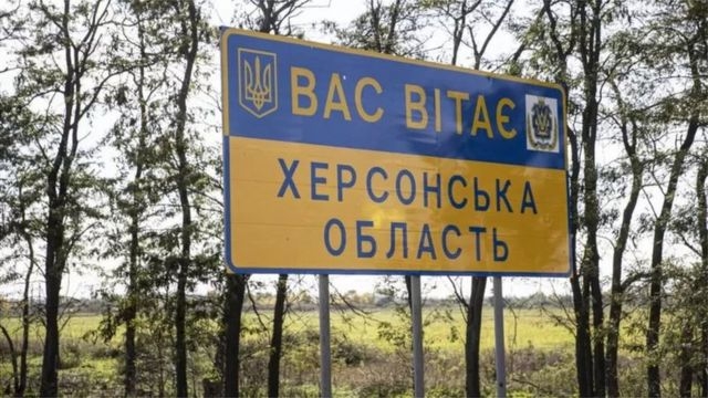 Окупанти створюють нестерпні умови для мешканців Херсонської області, щоб змусити виїхати, - ВСУ