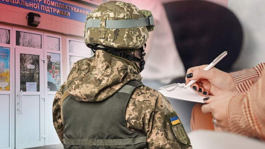 В Україні можуть посилити мобілізацію: у ЗСУ розповіли про ситуацію із призовом