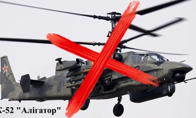 С разницей в три минуты: в Херсонской области сбиты два российских вертолета