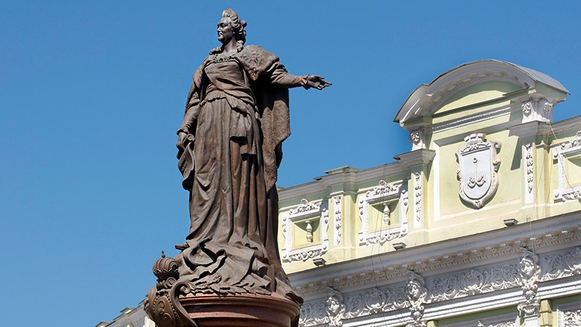 Труханов пообіцяв підтримати знесення пам'ятника Катерині II в Одесі