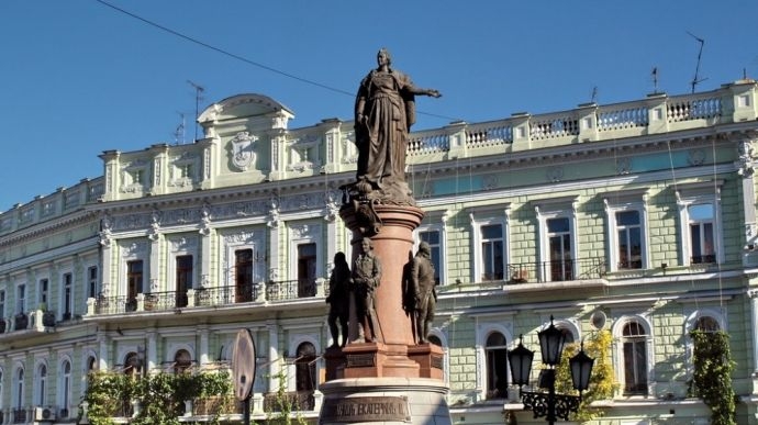 Пам'ятник Катерині II демонтують найближчим часом, - ОВА