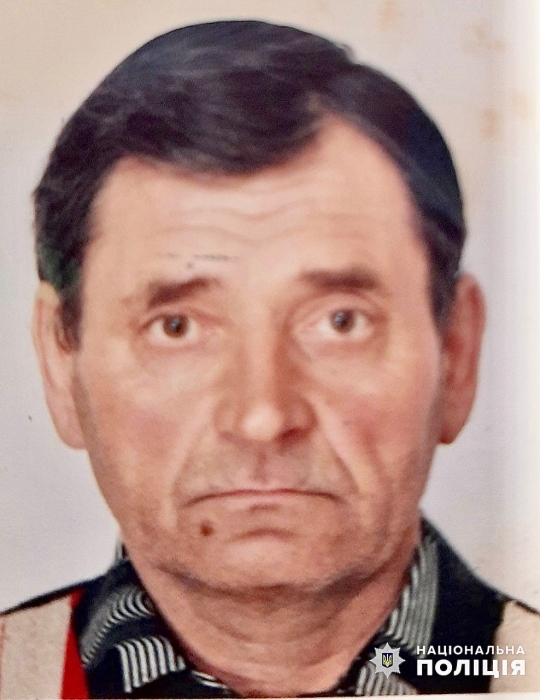 У Миколаївській області шукають зниклого пенсіонера з можливою втратою пам'яті
