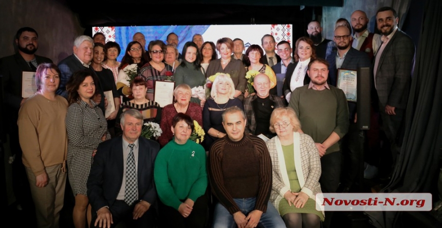 У миколаївському театрі нагородили найкращих працівників культури (фоторепортаж)