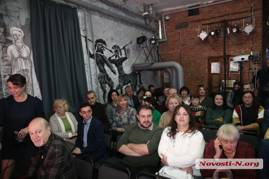 У миколаївському театрі нагородили найкращих працівників культури (фоторепортаж)