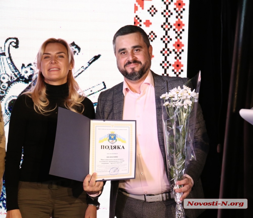 У миколаївському театрі нагородили найкращих працівників культури (фоторепортаж)
