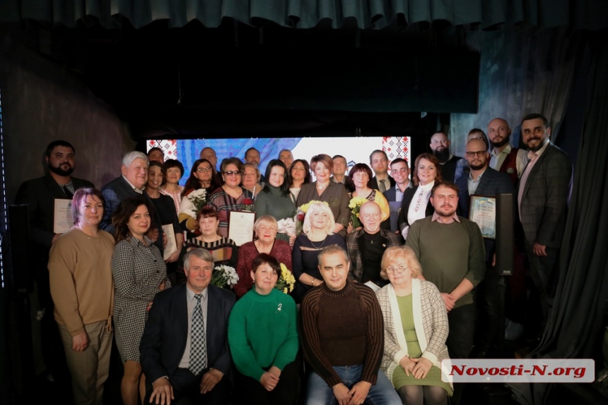 У миколаївському театрі нагородили найкращих працівників культури (фоторепортаж)