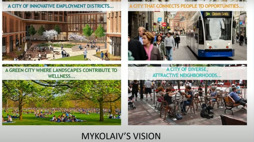 Николаев участвует в международном проекте по восстановлению украинских городов