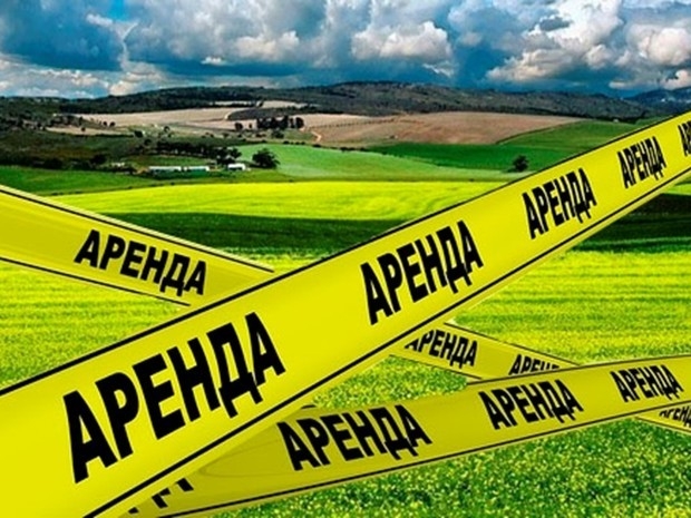 В Украине вводят налог для владельцев земли, что не сдана в аренду