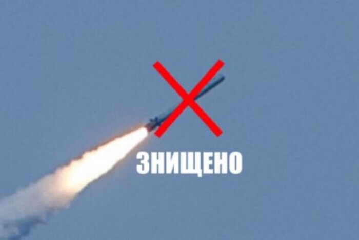 Опубліковано відео, як сили ППО знищили одну з ракет над Київщиною