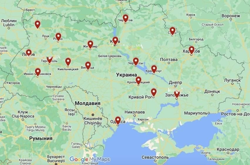 Украина подверглась массированной ракетной атаке: есть попадания в жилые дома, города без света (Обновляется)