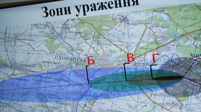 В Донецкой области состоялись учения на случай ядерного удара