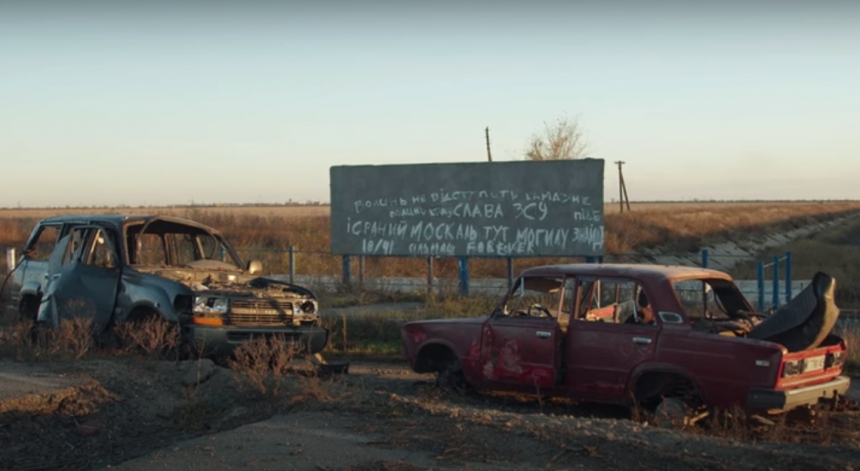 Жители освобожденной Снигиревки рассказали об издевательствах (видео)