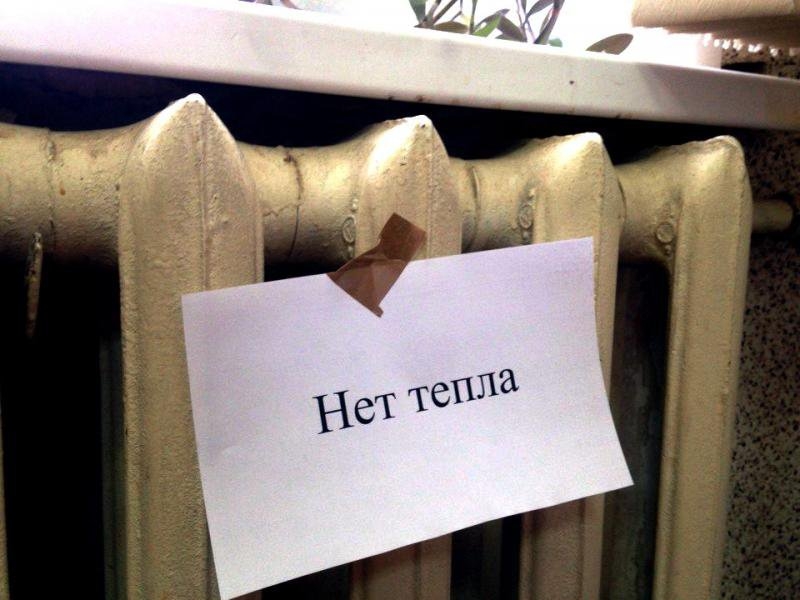 В Николаеве из-за восстановительных работ нет тепла: адреса