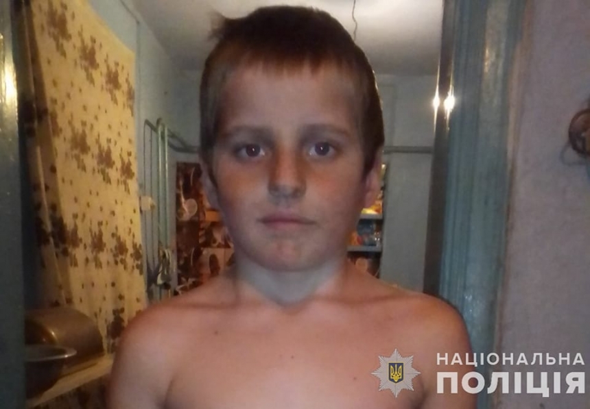 В Николаевской области пропал 9-летний мальчик – ушел в магазин и не вернулся