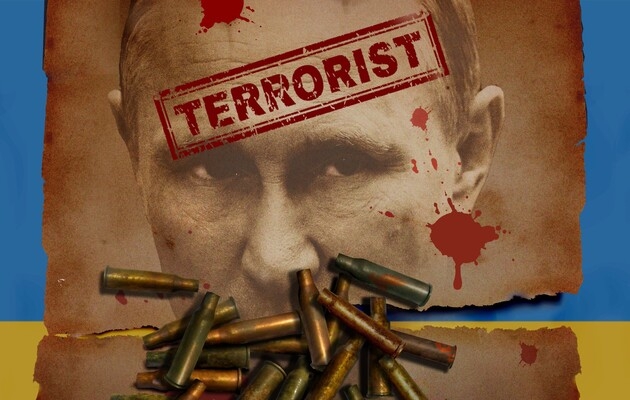 Європарламент оголосив РФ спонсором тероризму