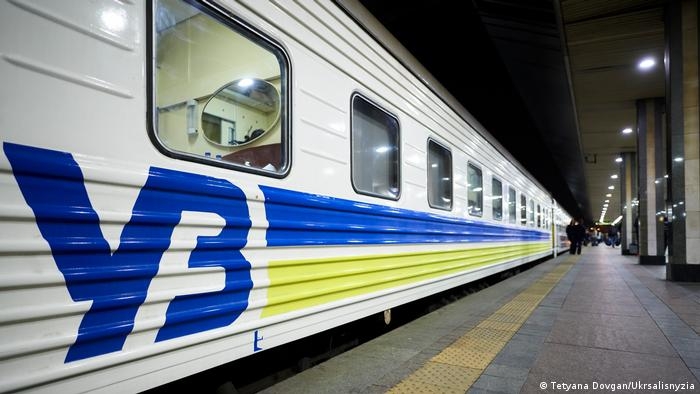 «Укрзалізниця» предупредила о задержке поездов из-за обстрелов