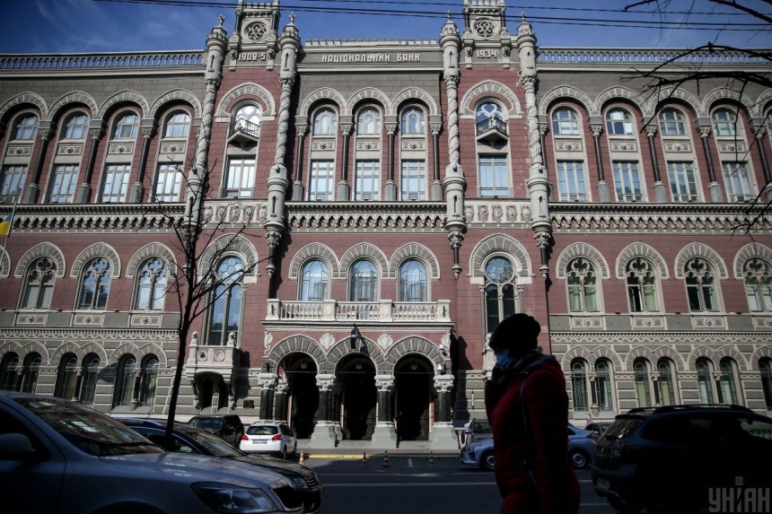 Українські банки готуються до повного блекауту