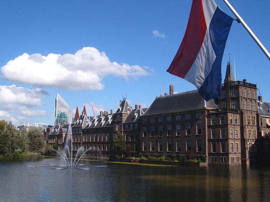 Нижня палата парламенту Нідерландів визнала РФ державою-спонсором тероризму