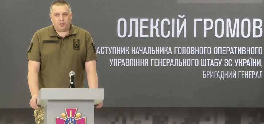 Близько 10-15 тисяч білорусів готові воювати проти України, - Генштаб ЗСУ