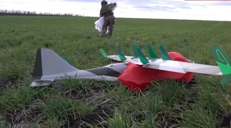 Россия может начать глушить связь в Украине с помощью нового дрона «Москит» (видео)