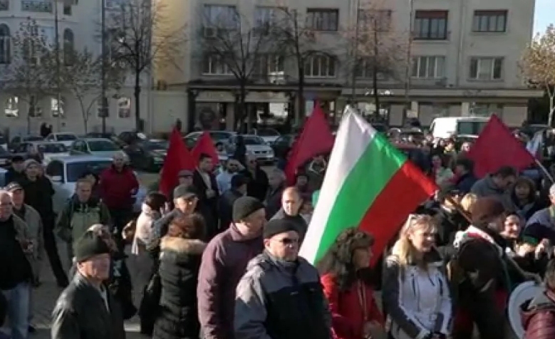 У Болгарії відбулися протести проти військової допомоги Україні