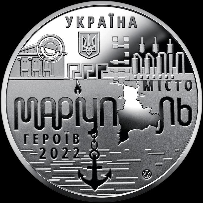 НБУ випустив пам'ятну медаль «Місто героїв – Маріуполь»