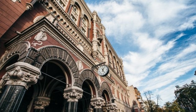 Банки зафиксировали увеличение срочных депозитов в гривне впервые с начала войны