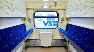 Украина возобновляет железнодорожное сообщение со Словакией