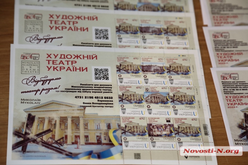 Как Николаевский театр свое 100-летие отмечал (фото, видео)
