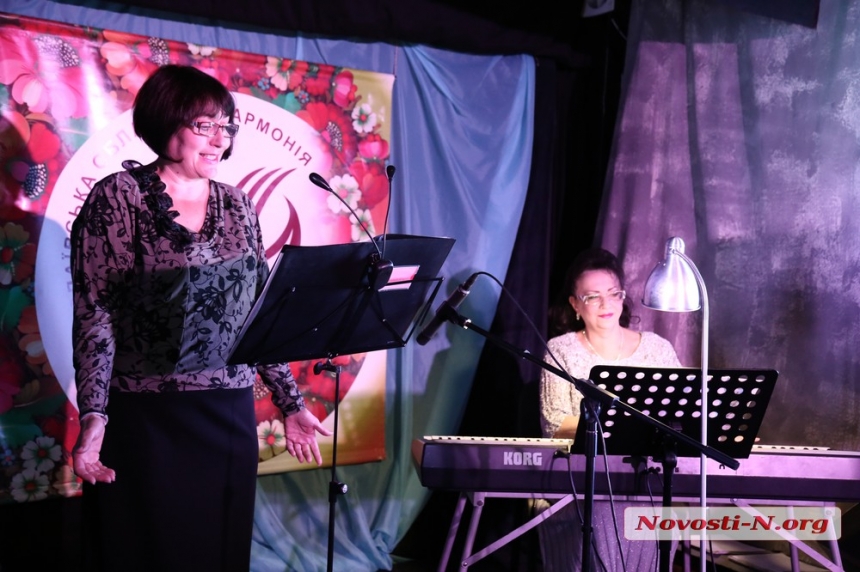 Артисты николаевской филармонии подарили слушателям романтику и джаз (фоторепортаж)