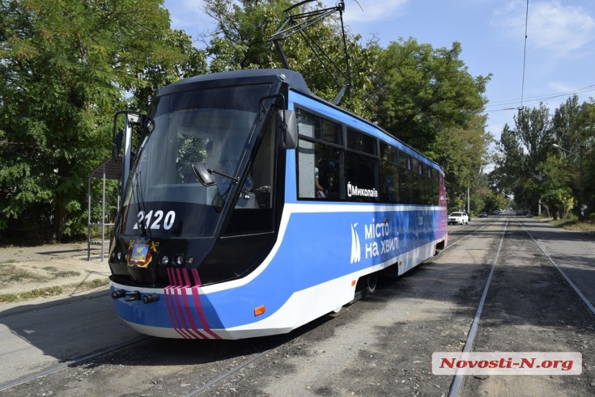 В Николаеве изменили график работы трамваев и троллейбусов