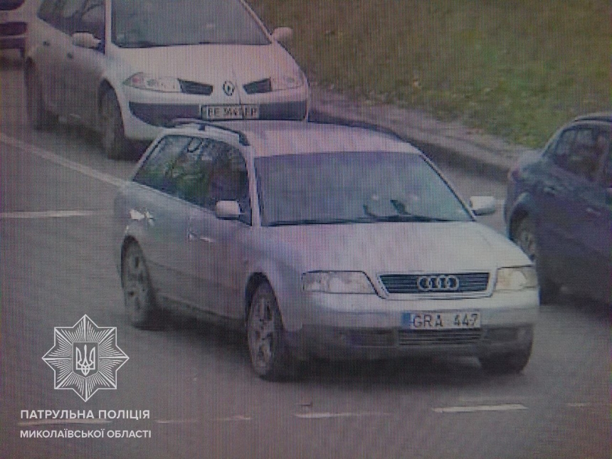 В Николаеве разыскивают свидетелей ДТП с участием «Тойоты» и «Ауди»