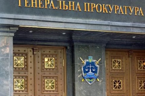 Вінницький машинобудівний завод під час війни експортував до РФ запчастини для військової техніки