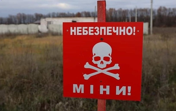 Кім назвав найнебезпечніші об'єкти зараз у Миколаївській області