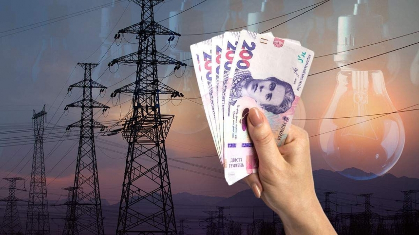 В Украине тарифы на электроэнергию для бизнеса планируют увеличить на 107%