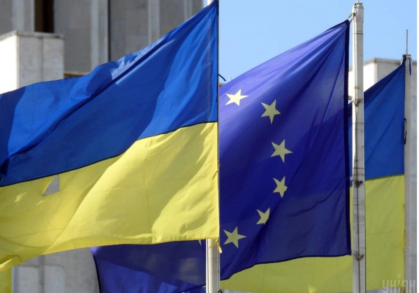 Украина получила от ЕС 500 миллионов евро, - Минфин