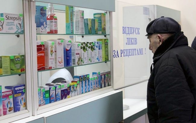 В Україні заарештували нерухомість великої аптечної мережі, пов'язаної з РФ