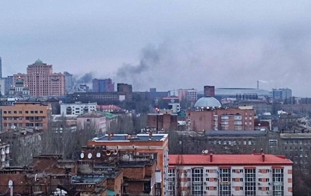 В Донецке раздаются взрывы (видео)