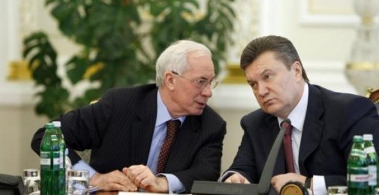 В Украине закончили расследовать госизмену Януковича и Азарова