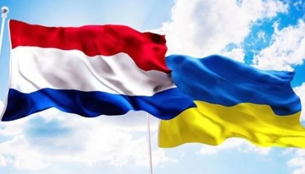 Україна отримала від Нідерландів 200 мільйонів євро кредитних коштів