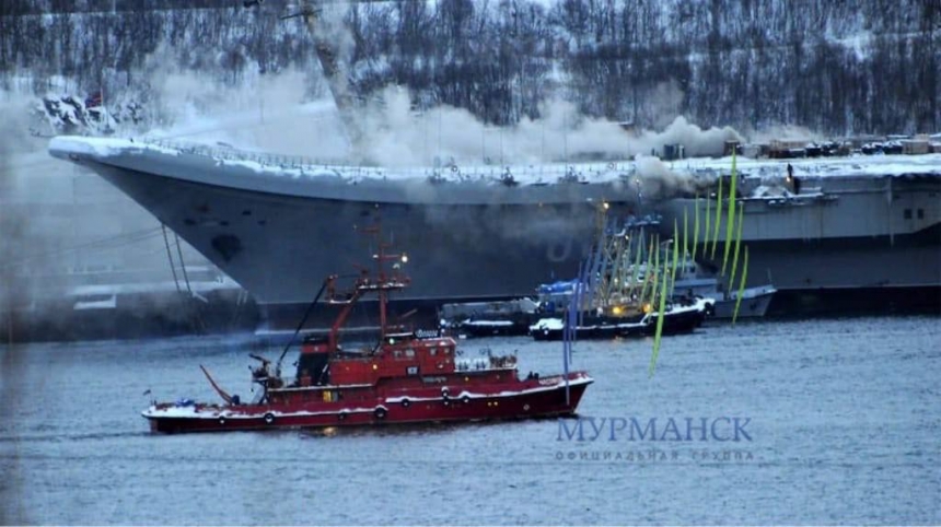 На построенном в Николаеве авианосце РФ «Адмирал Кузнецов» вспыхнул пожар
