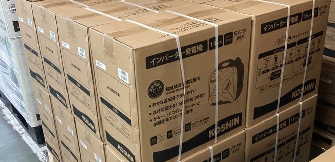 Японська компанія Rakuten Group доставить в Україну 500 електрогенераторів