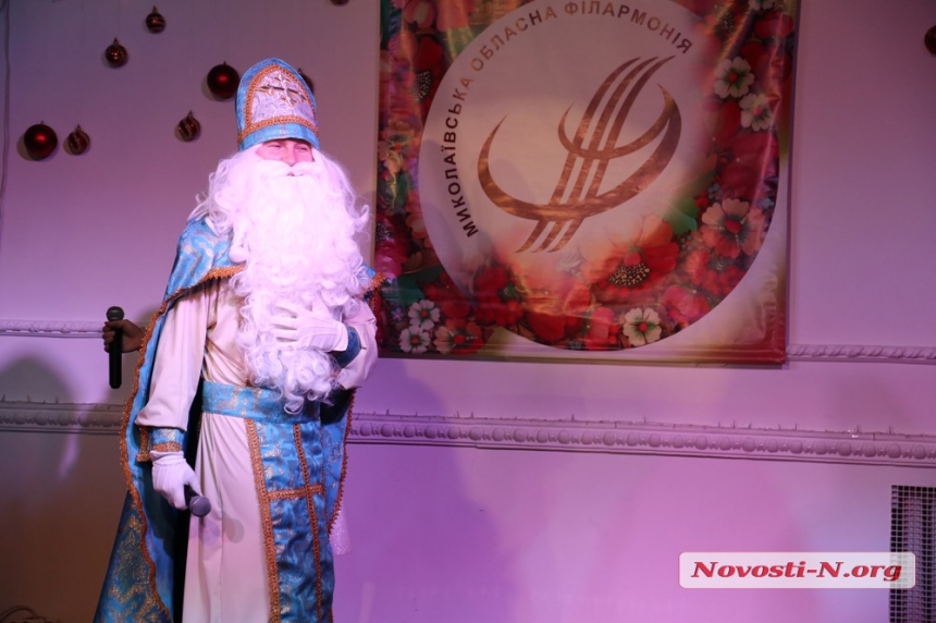 Артисты филармонии подарили николаевцам предпраздничный концерт (фото, видео)