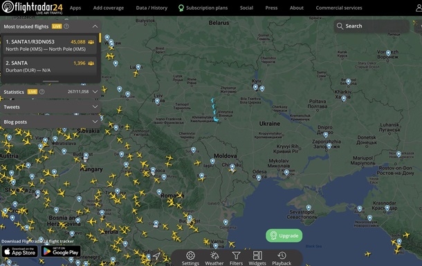 Воздушные силы сообщили о «Санта Клаусе в воздушном пространстве Украины»