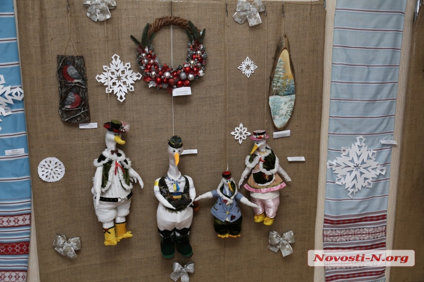 В Николаеве открылась выставка-аукцион народного искусства «Новорічна коляда» (фото, видео)