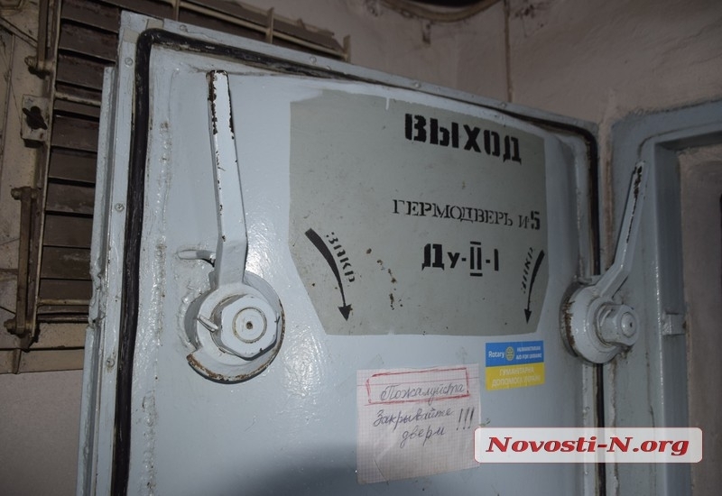 В Николаевской области «Пункты несокрушимости» развернули и в бомбоубежищах