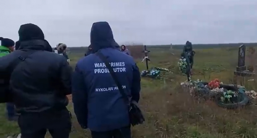 В Николаевской области эксгумировали тела семи мирных жителей (видео)