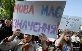 «Проблема будет растворяться»: Ким о «языковом вопросе» в Николаеве и области