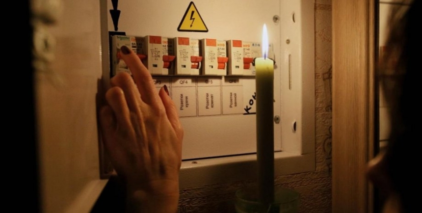 Ракетний обстріл: у Миколаївській області екстрені відключення електроенергії